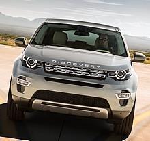 Land Rover Discovery Sport.